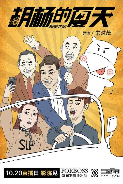 购买圣托马斯大学文凭毕业证